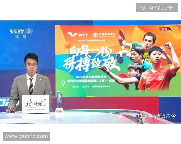 精彩足球直播尽在掌握让你随时随地感受比赛激情与乐趣