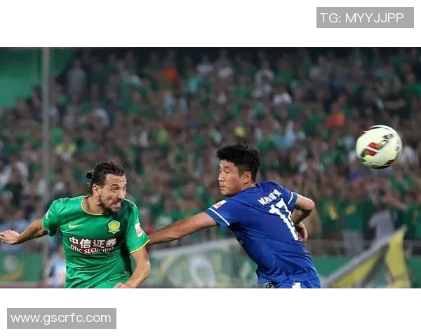 北京国安主场迎战上海申鑫争夺中超联赛关键三分的激烈对决